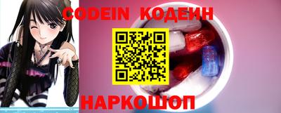 ешки Краснознаменск