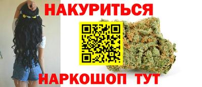 ешки Краснознаменск