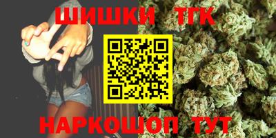 ешки Краснознаменск