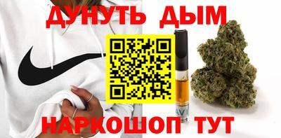 прущая мука Краснокаменск
