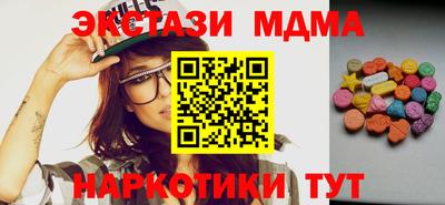 ешки Краснознаменск