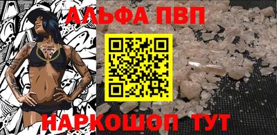 ешки Краснознаменск