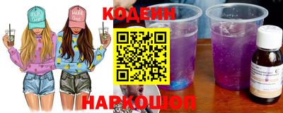 ешки Краснознаменск