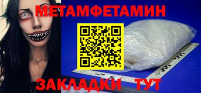 ешки Краснознаменск